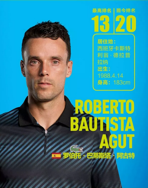 无疑成为人 无疑成为人