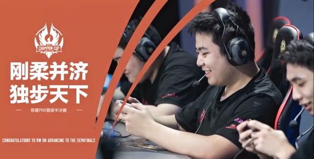 他们在前场 他们在前场