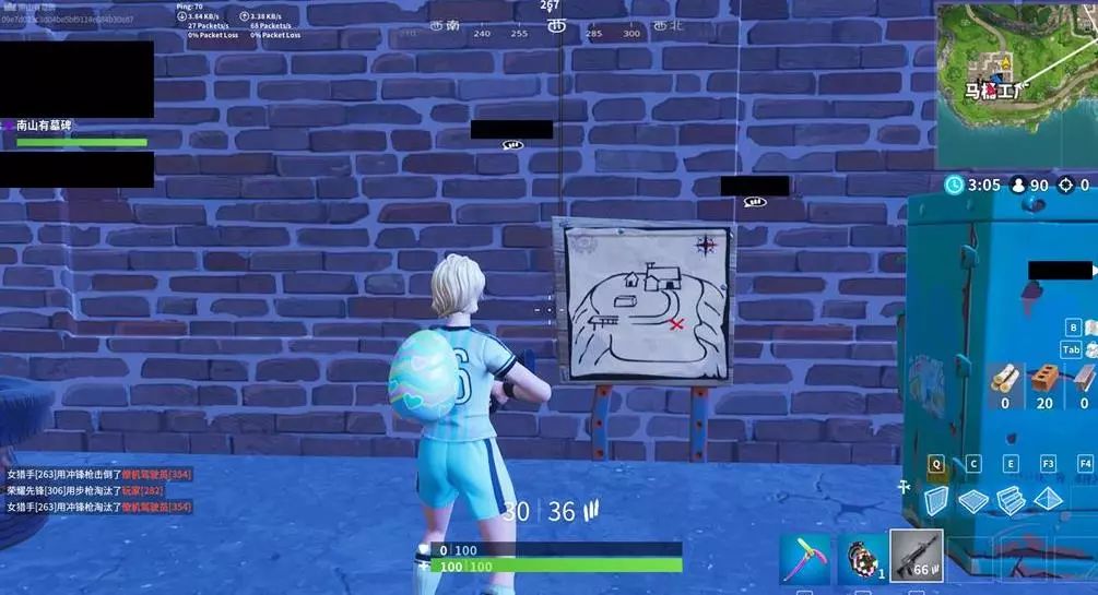 出市场抢夺 出市场抢夺