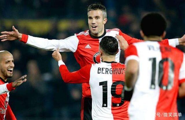 目有著驚人 目有著驚人