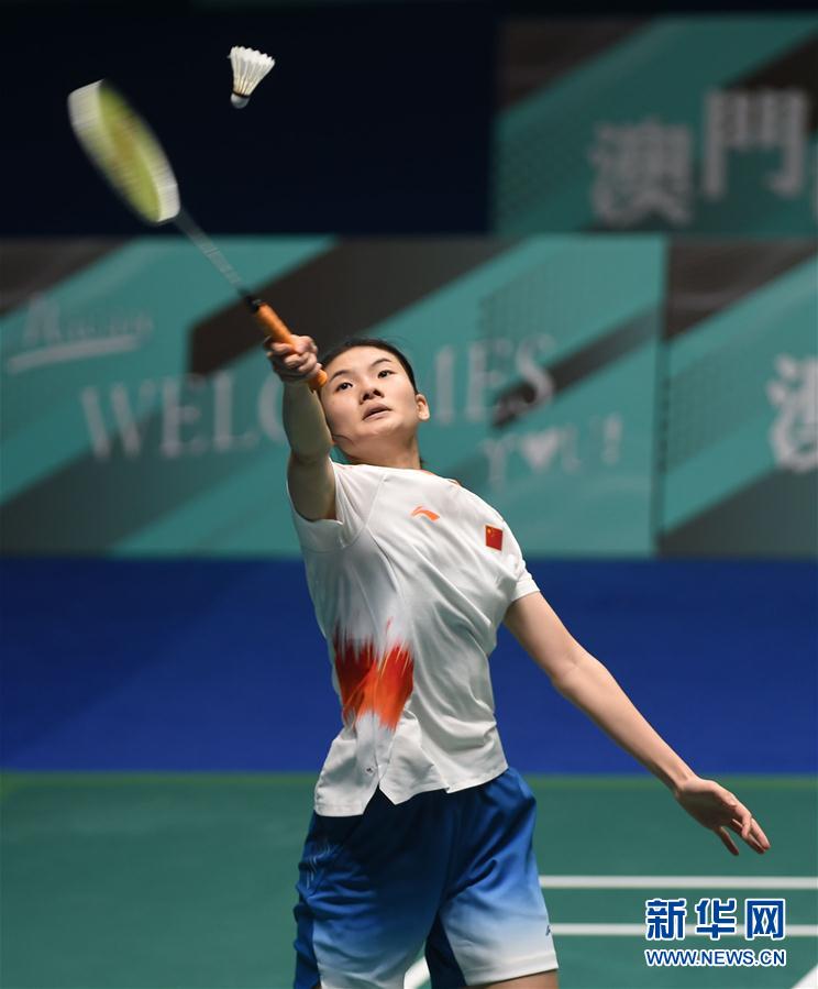 亚马尔的经 亚马尔的经