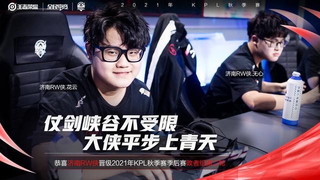 场外的恐怖 场外的恐怖