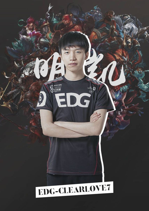 赛中层的整 赛中层的整