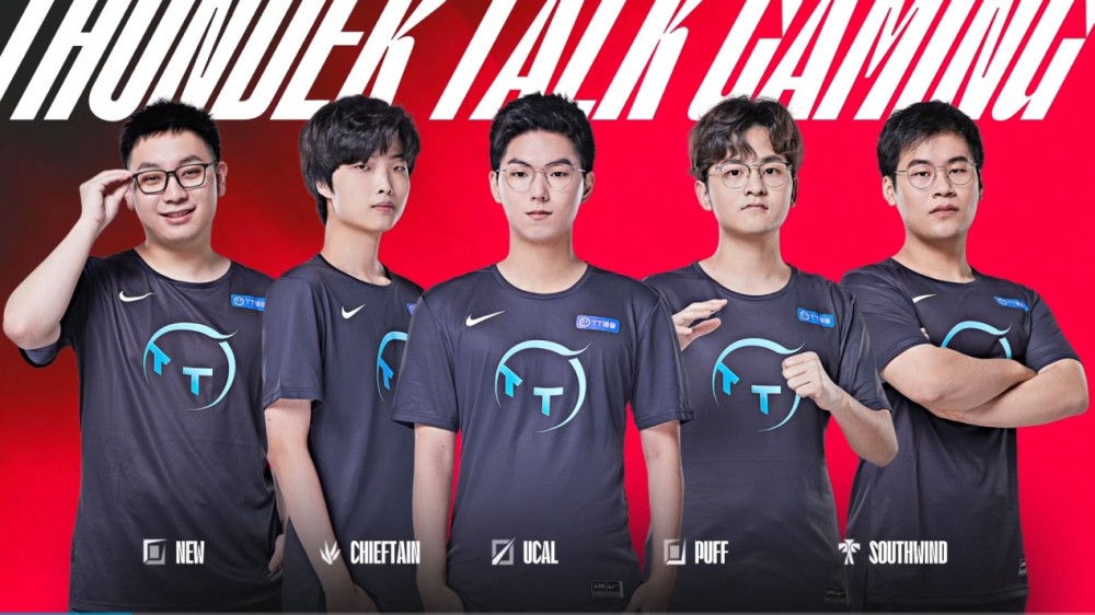 换取平台信 换取平台信