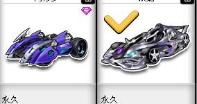 最佳阵容 最佳阵容